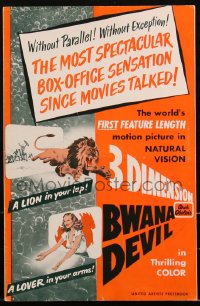 2t0300 BWANA DEVIL 3D pressbook 1953 a lion in your lap, a lover in your arms, cool images, rare!