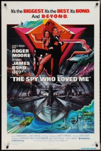 2t1158 SPY WHO LOVED ME 1sh 1977 great art of Roger Moore as James Bond by Bob Peak!
