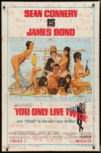 2t1190 YOU ONLY LIVE TWICE style C 1sh 1967 James Bond, back written on to protest movie censorship!
