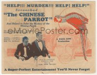 2t1484 CHINESE PARROT herald 1927 Sojin as Asian detective Charlie Chan, Paul Leni, ultra rare!
