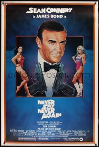 2w0076 NEVER SAY NEVER AGAIN 40x60 1983 art of Sean Connery as James Bond 007 by R. Obrero!