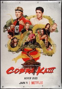 2w0087 COBRA KAI TV DS bus stop 2018 Karate Kid , William Zabka as Johnny Lawrence, cool!