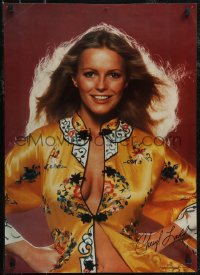 2w0174 CHERYL LADD 20x28 commercial poster 1977 classic sexy image with barely buttoned kimono!