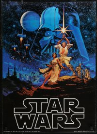 2w0196 STAR WARS 20x28 commercial poster 1977 George Lucas epic, Greg & Tim Hildebrandt art!
