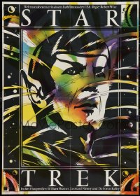 2w0454 STAR TREK East German 23x32 1985 art of Leonard Nimoy as Mr. Spock by Schulz Ilabowski!