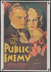 2w0394 PUBLIC ENEMY Egyptian poster R2000s William Wellman directed classic, James Cagney & Jean Harlow!