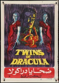 2w0400 TWINS OF EVIL Egyptian poster 1974 horror art of Madeleine & Mary Collinson, Dracula, Hammer!