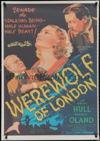 2w0402 WEREWOLF OF LONDON Egyptian poster R2000s Henry Hull, Valerie Hobson & Warner Oland!