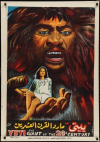 2w0404 YETI THE GIANT OF THE 20TH CENTURY Egyptian poster 1979 legendary monster, Fahmy artwork!