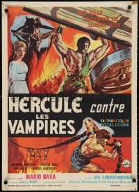2w0567 HERCULES IN THE HAUNTED WORLD French 23x32 1962 Mario Bava, cool different art!