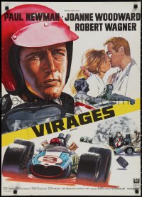 2w0581 WINNING French 23x32 1969 Paul Newman, cool different Indy car racing art by Bussenko!