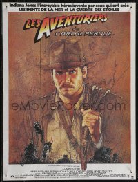 2w0593 RAIDERS OF THE LOST ARK French 15x20 1981 great art of adventurer Harrison Ford by Amsel!