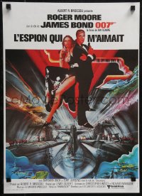 2w0598 SPY WHO LOVED ME French 16x22 1977 great art of Roger Moore as James Bond by Bob Peak!