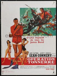 2w0601 THUNDERBALL French 16x21 R1980s art of Sean Connery as James Bond 007 by McGinnis & McCarthy!