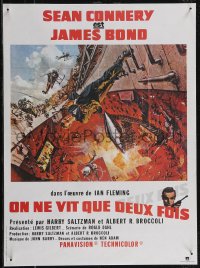 2w0603 YOU ONLY LIVE TWICE French 16x21 R1980s McCarthy volcano art of Sean Connery as James Bond!