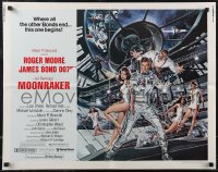 2w0766 MOONRAKER 1/2sh 1979 art of Moore as Bond & sexy Lois Chiles by Goozee!