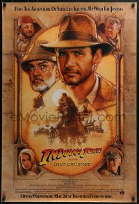 2w0963 INDIANA JONES & THE LAST CRUSADE advance 1sh 1989 Ford/Connery over a brown background by Drew