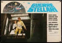 2w0527 STAR WARS Italian 19x27 pbusta 1977 A New Hope, Lucas epic, Luke, Leia, cool art!