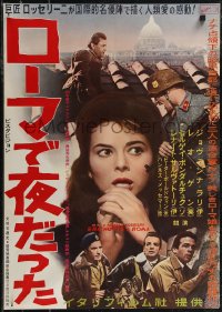2w0642 ESCAPE BY NIGHT Japanese 1960 Roberto Rossellini, Giovanna Ralli, different montage of stars!