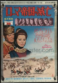 2w0645 FALL OF THE ROMAN EMPIRE Japanese 1964 Anthony Mann, Sophia Loren, completely different!