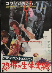 2w0648 FRANKENSTEIN MUST BE DESTROYED Japanese 1970 Peter Cushing, transplanted brain of a madman!
