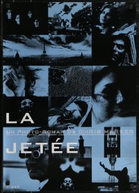 2w0676 LA JETEE Japanese 1990s Chris Marker French sci-fi, cool montage of bizarre images!