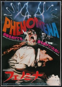 2w0689 PHENOMENA Japanese 1985 Dario Argento, terrified Jennifer Connelly, black background design!