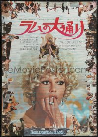 2w0700 RUM RUNNERS Japanese 1972 Boulevard du rhum, Brigitte Bardot & Lino Ventura, ultra rare!