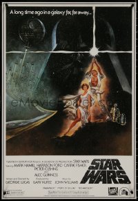 2w0711 STAR WARS video Japanese R1994 George Lucas classic, Tom Jung art, all-English design!