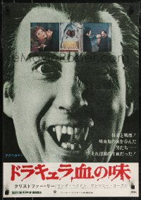 2w0716 TASTE THE BLOOD OF DRACULA Japanese 1970 Hammer horror, vampire Christopher Lee showing fangs!