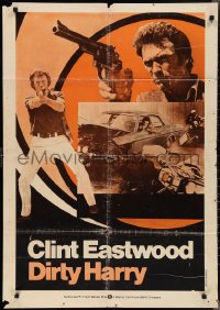 2w0367 DIRTY HARRY Lebanese R1970s rare different montage of Clint Eastwood with gun, car crash!