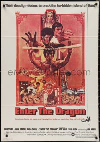 2w0368 ENTER THE DRAGON Lebanese 1973 Bruce Lee kung fu classic, movie that made him a legend