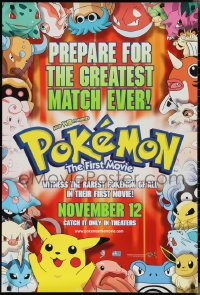 2w1066 POKEMON THE FIRST MOVIE advance 1sh 1999 Pikachu, prepare for the greatest match ever!