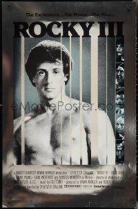 2w1096 ROCKY III foil heavy stock int'l 1sh 1982 different image of boxer Sylvester Stallone!