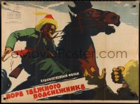 2w0431 TIME OF TAIGA SNOWDROP Russian 29x39 1959 Lemeshenko art of man with rifle on horseback!