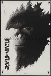 2w0240 GODZILLA VS. KONG #142/200 24x36 art print 2021 Mondo, Phantom City Creative, Japanese ed.!