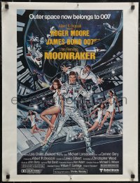 2w0304 MOONRAKER 21x27 special poster 1979 art of Roger Moore as Bond & Lois Chiles in space by Goozee!