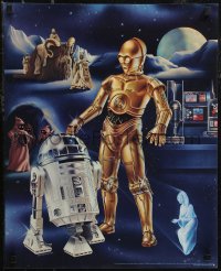 2w0314 STAR WARS droids style 19x23 special poster 1978 Goldammer art, Procter & Gamble tie-in!