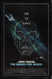 2w1134 STAR TREK III 1sh 1984 The Search for Spock, art of Leonard Nimoy by Huyssen & Huerta!