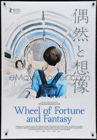 2w1189 WHEEL OF FORTUNE & FANTASY 1sh 2021 Hamaguchi's Guzen to Sozo, best art by Elizabeth Yoo!