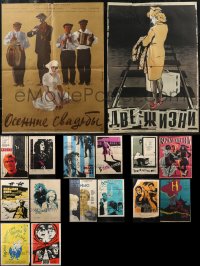 2x0820 LOT OF 16 FORMERLY FOLDED RUSSIAN POSTERS 1950s-1980s a variety of cool movie images!