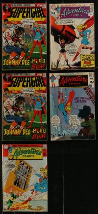 2x0332 LOT OF 5 ADVENTURE COMICS COMIC BOOKS 1970s Supergirl, Lex Luthor's outlaw nephew!