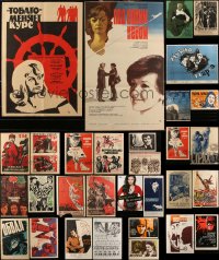2x0806 LOT OF 31 FORMERLY FOLDED RUSSIAN POSTERS 1960s-2000s a variety of cool images!