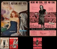 2x0465 LOT OF 5 RITA HAYWORTH SHEET MUSIC 1940s-1950s great songs from some of her movies!