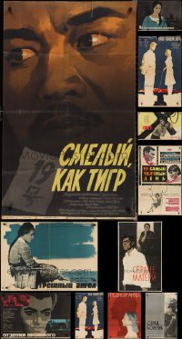 2x0738 LOT OF 18 FORMERLY FOLDED 26X40 RUSSIAN POSTERS 1950s-1960s a variety of movie images!