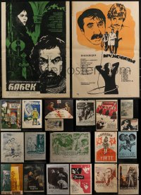 2x0815 LOT OF 21 FORMERLY FOLDED 16X24 RUSSIAN POSTERS 1950s-1980s a variety of cool images!