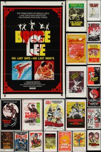 2x0012 LOT OF 56 TRI-FOLDED KUNG FU ONE-SHEETS 1970s-1980s great images from martial arts movies!