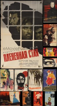 2x0737 LOT OF 19 FORMERLY FOLDED 26X40 RUSSIAN POSTERS 1950s-1970s a variety of cool movie images!