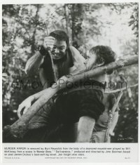 2y1794 DELIVERANCE 7.5x8.75 still 1972 Burt Reynolds removes murder arrow from Bill McKinney!