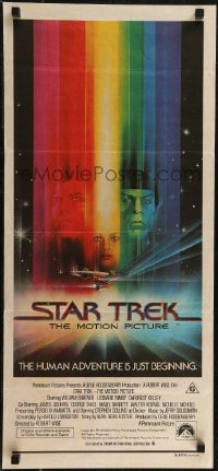 2y0519 STAR TREK Aust daybill 1979 cool art of William Shatner & Nimoy by Bob Peak w/credits!